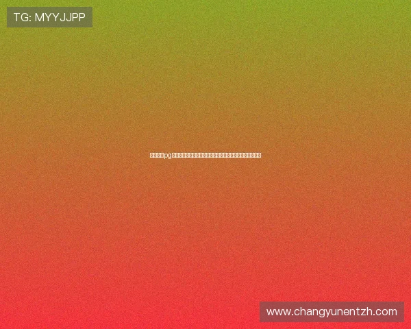 英皇娱乐pg提供世界杯赛事直播平台,确保用户第一时间掌握比赛信息 英皇娱乐pg提供世界杯赛事直播平台,确保用户第一时间掌握比赛信息